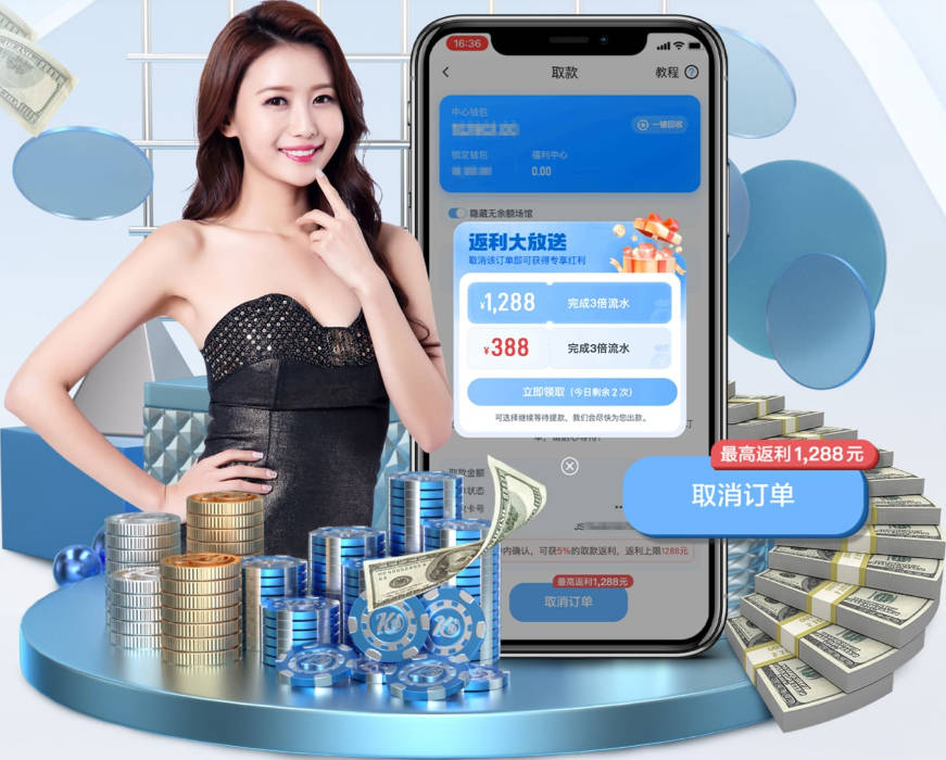 邮报：水晶宫主帅萨热对阵伊镇弃用坎沃，引发俱乐部高层不满